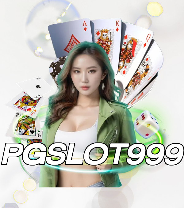 PGSLOT999